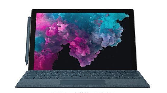禹州从 Mac 切换到 Microsoft Surface